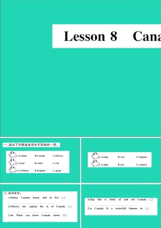 五年级英语上册 unit 2 My Country and English speaking Countries Lesson 8 Canada作业课件 冀教版（三起）-冀教版小学五年级上册英语课件