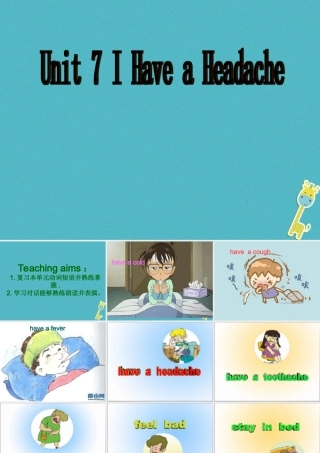 五年级英语下册 uint7 i have a headache pb课件 陕旅版-陕旅版小学五年级下册英语课件