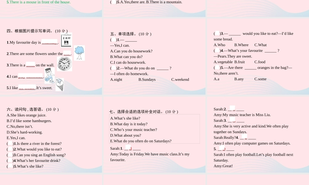 五年级英语上册 期末评估测试卷（三）课件 人教PEP-人教PEP小学五年级上册英语课件