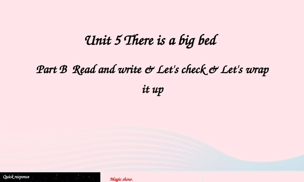 五年级英语上册 Unit 5 There is a big bed Part B 第6课时上课课件+素材 人教PEP