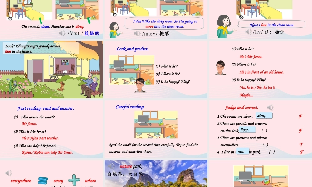 五年级英语上册 Unit 5 There is a big bed Part B 第6课时上课课件+素材 人教PEP