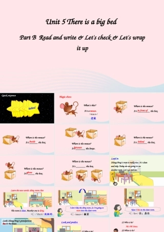五年级英语上册 Unit 5 There is a big bed Part B 第6课时上课课件+素材 人教PEP