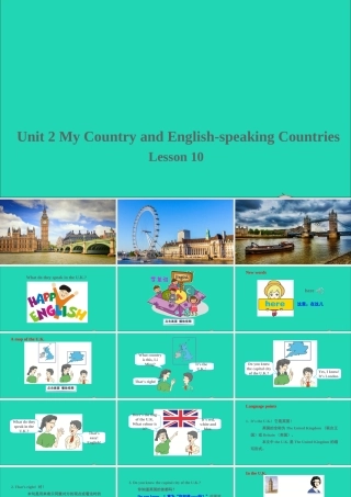 五年级英语上册 unit 2 My Country and English speaking Countries Lesson 10 The U K课件+素材 冀教版（三起）