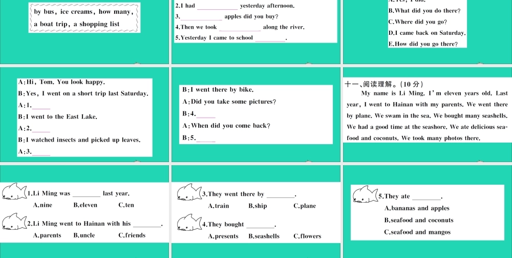 五年级英语上册 期中测试课件 外研版（三起）