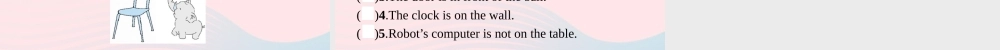 五年级英语上册 Unit 5 There is a big bed Part B（3）Read and write Let’s check Let’s wrap it up作业课件 人教PEP-人教PEP小学五年级上册英语课件