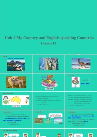 五年级英语上册 unit 2 My Country and English speaking Countries Lesson 11 Australia课件+素材 冀教版（三起）