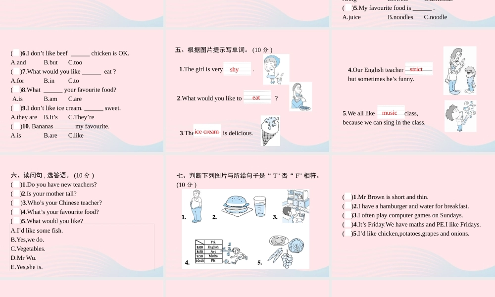 五年级英语上册 期中评估测试卷课件 人教PEP-人教PEP小学五年级上册英语课件