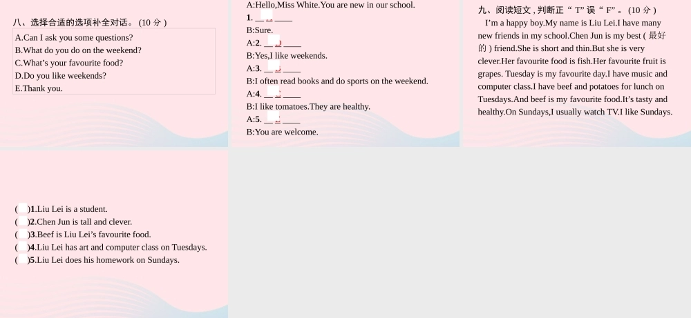 五年级英语上册 期中评估测试卷课件 人教PEP-人教PEP小学五年级上册英语课件