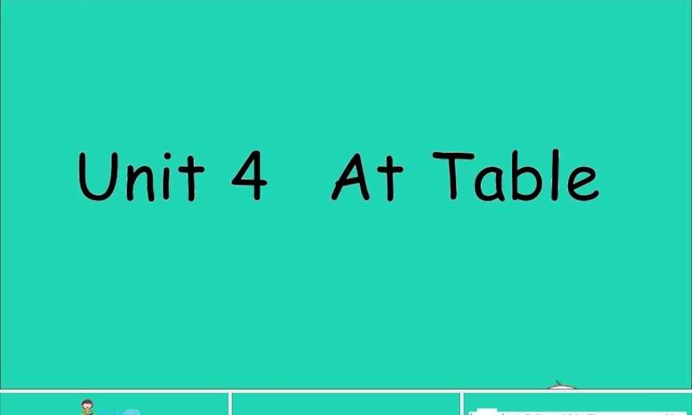 五年级英语上册 Unit 4 At table作业课件 陕旅版（三起）-陕旅版小学五年级上册英语课件