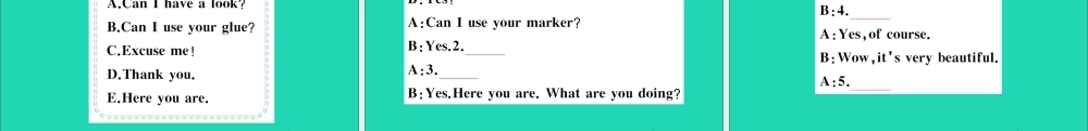 五年级英语上册 Unit 4 Can I use your pencil please作业课件 湘少版-湘少版小学五年级上册英语课件