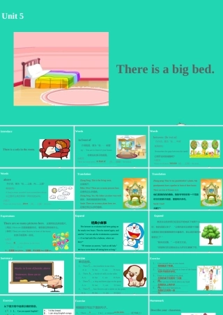 五年级英语上册 Unit 5 There is a big bed（第2课时）课件 人教PEP版-人教PEP小学五年级上册英语课件