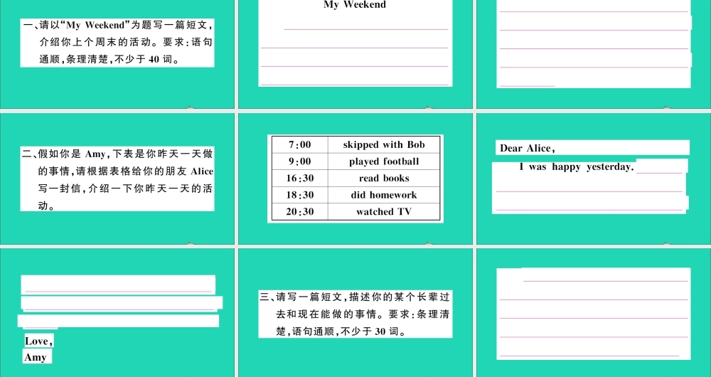五年级英语上册 专项提升练（写作）作业课件 外研版（三起）-外研级上册英语课件