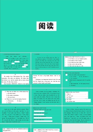 五年级英语上册 专项提升练（阅读）作业课件 湘少版（三起）-湘少版小学五年级上册英语课件