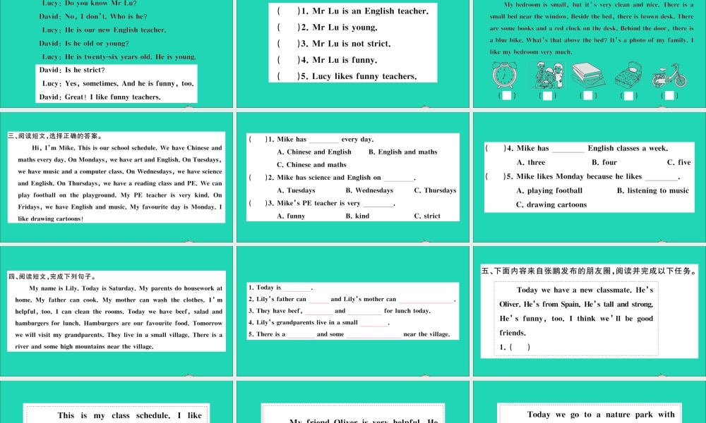 五年级英语上册 专项提升练（阅读理解）作业课件 人教PEP-人教PEP小学五年级上册英语课件