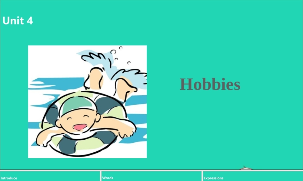 五年级英语上册 Unit 4 Hobbies（第1课时）课件 （新版）牛津版-（新版）牛津版小学五年级上册英语课件