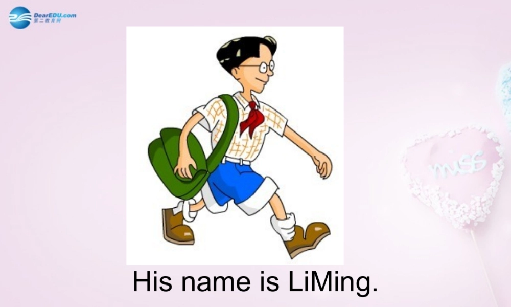 五年级英语上册《Lesson 1 Li Ming’s Big Family》课件 冀教版