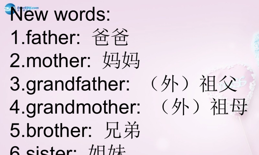 五年级英语上册《Lesson 1 Li Ming’s Big Family》课件2 冀教版