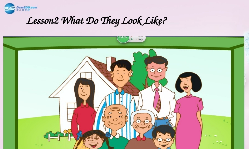 五年级英语上册《Lesson 2 What Do They Look Like》课件 冀教版