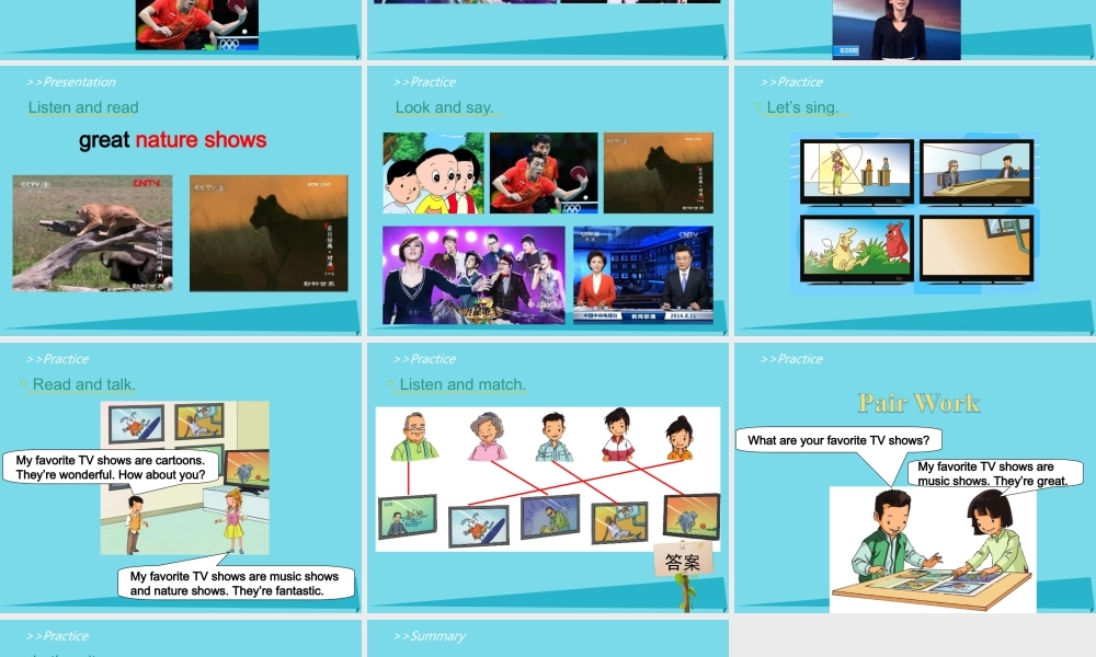 五年级英语上册 Unit 5 TV Shows（Lesson 1）课件 人教新起点-人教新起点小学五年级上册英语课件