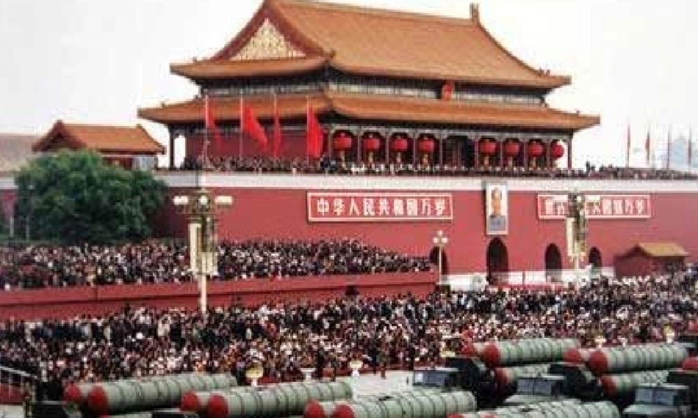 五年级语文上册 第七单元 狼牙山五壮士课件1 湘教版-湘教版小学五年级上册语文课件