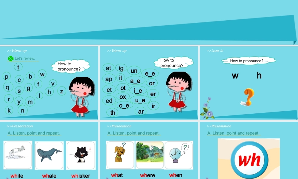 五年级英语上册 Unit 5 TV Shows（Let’s Spell）课件 人教新起点-人教新起点小学五年级上册英语课件