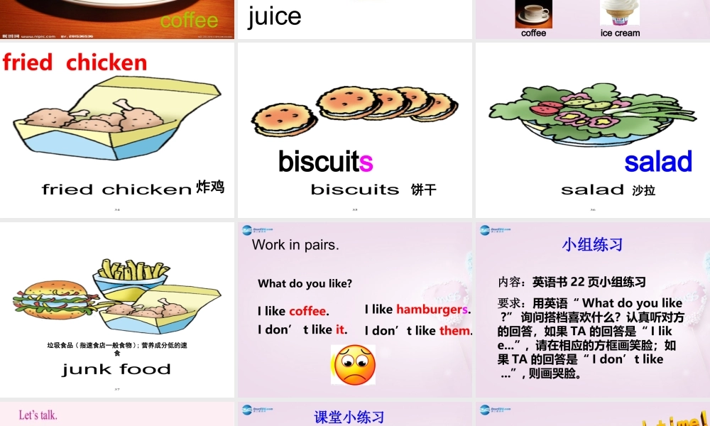 五年级英语上册《Lesson 4 What Do They Like to Do》课件2 冀教版