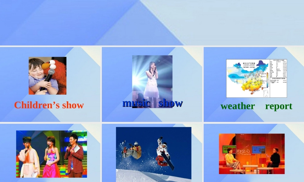 五年级英语上册 Unit 5 TV shows课件 人教新起点-人教新起点小学五年级上册英语课件