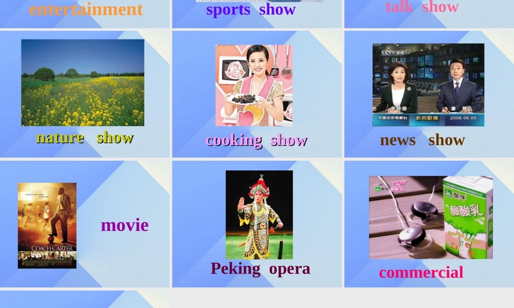 五年级英语上册 Unit 5 TV shows课件 人教新起点-人教新起点小学五年级上册英语课件