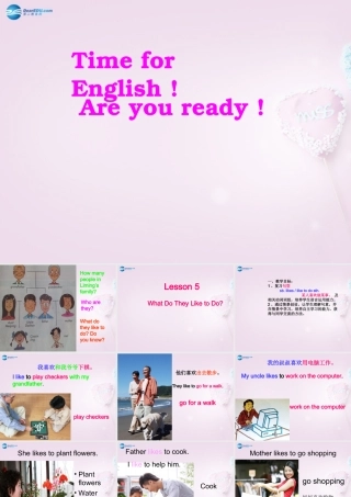 五年级英语上册《Lesson 4 What Do They Like to Do》课件3 冀教版