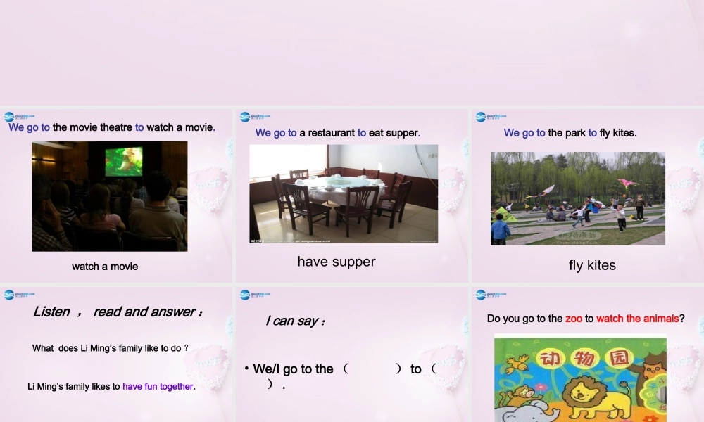 五年级英语上册《Lesson 5 Having Fun Together》课件1 冀教版