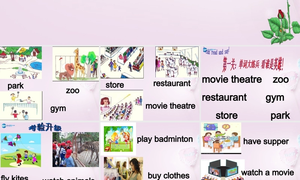 五年级英语上册《Lesson 5 Having Fun Together》课件2 冀教版