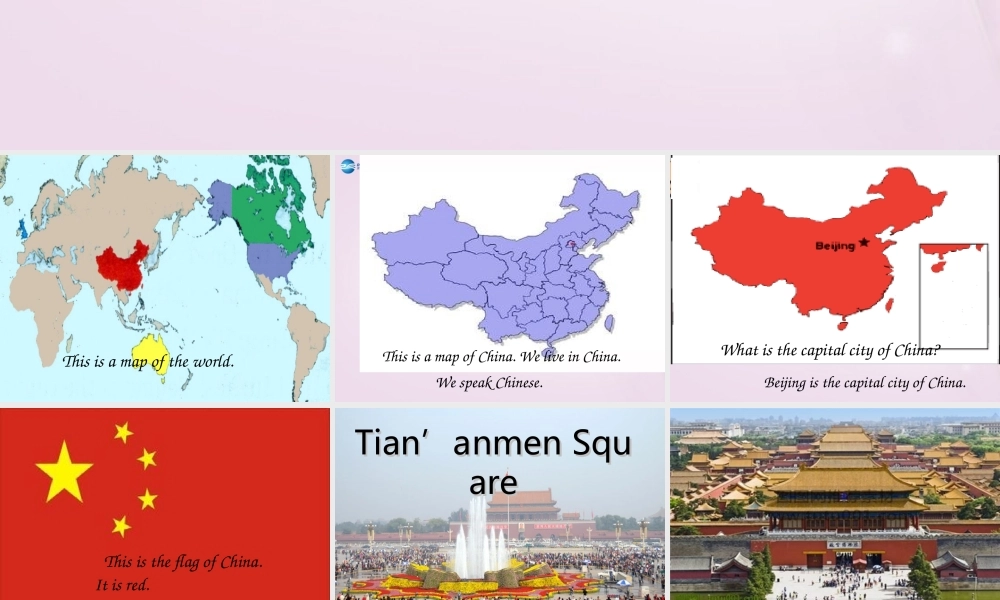 五年级英语上册《Lesson 7 China》课件2 冀教版