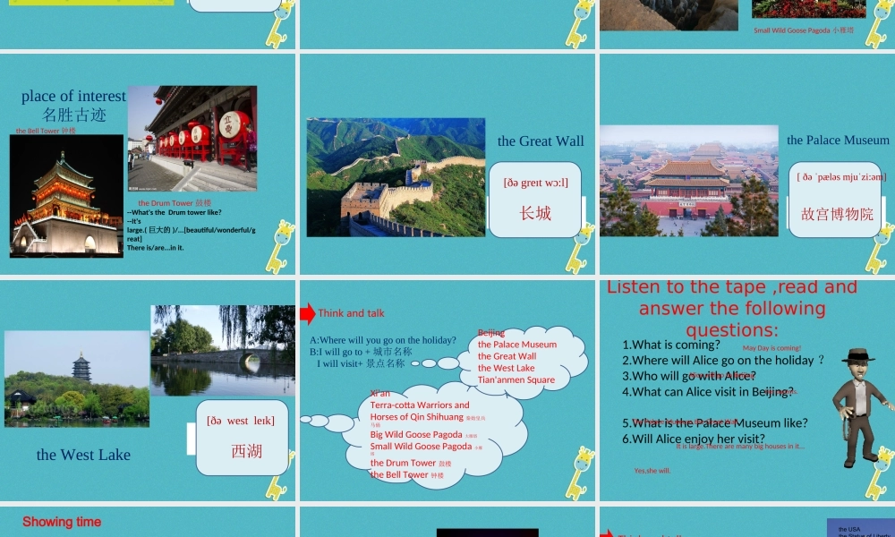 五年级英语下册 unit 6 my holiday课件1 陕旅版-陕旅版小学五年级下册英语课件