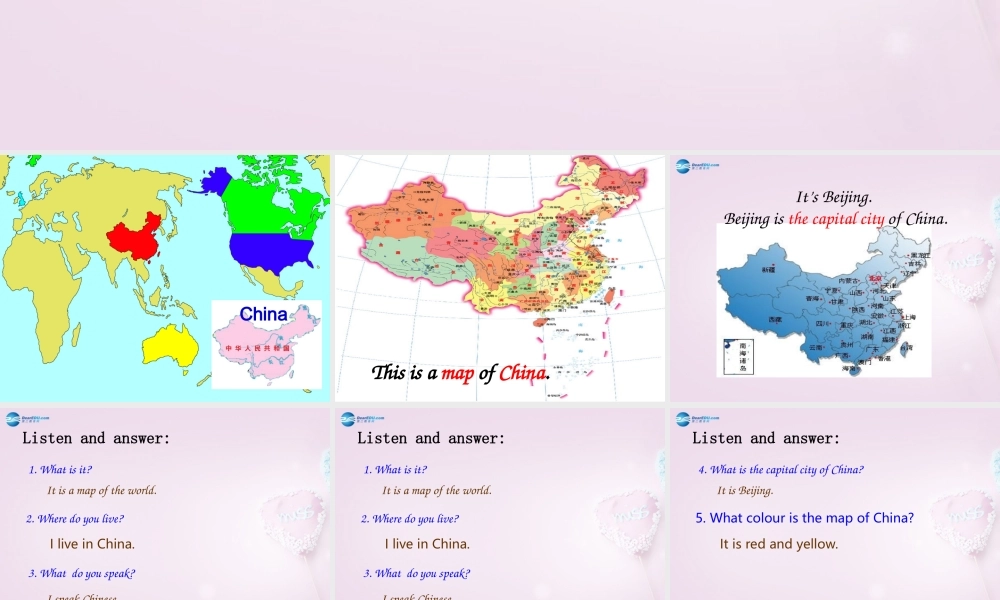 五年级英语上册《Lesson 7 China》课件3 冀教版