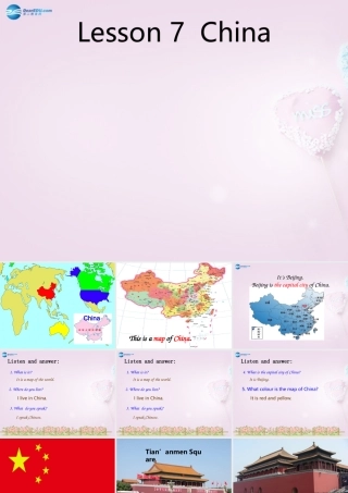 五年级英语上册《Lesson 7 China》课件3 冀教版