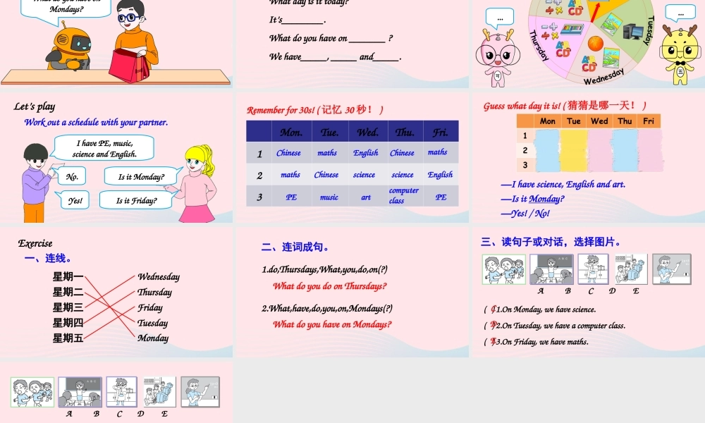 五年级英语上册 Unit 2 My week Part A 第1课时备用课件+素材 人教PEP