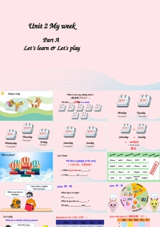五年级英语上册 Unit 2 My week Part A 第1课时备用课件+素材 人教PEP