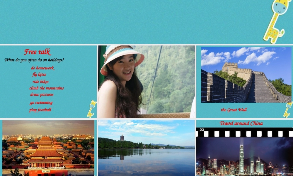 五年级英语下册 Unit 6 my holiday课件2 陕旅版-陕旅版小学五年级下册英语课件