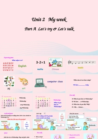 五年级英语上册 Unit 2 My week Part A 第1课时上课课件+素材 人教PEP