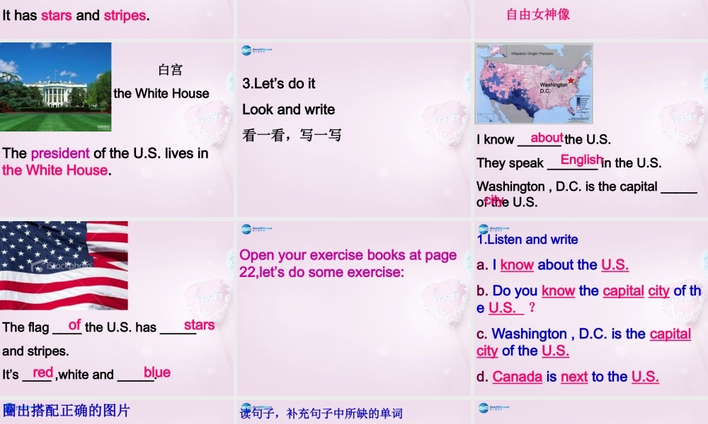 五年级英语上册《Lesson 9 The U.S》课件2 冀教版