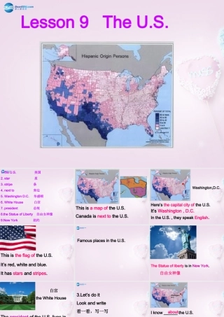 五年级英语上册《Lesson 9 The U.S》课件2 冀教版