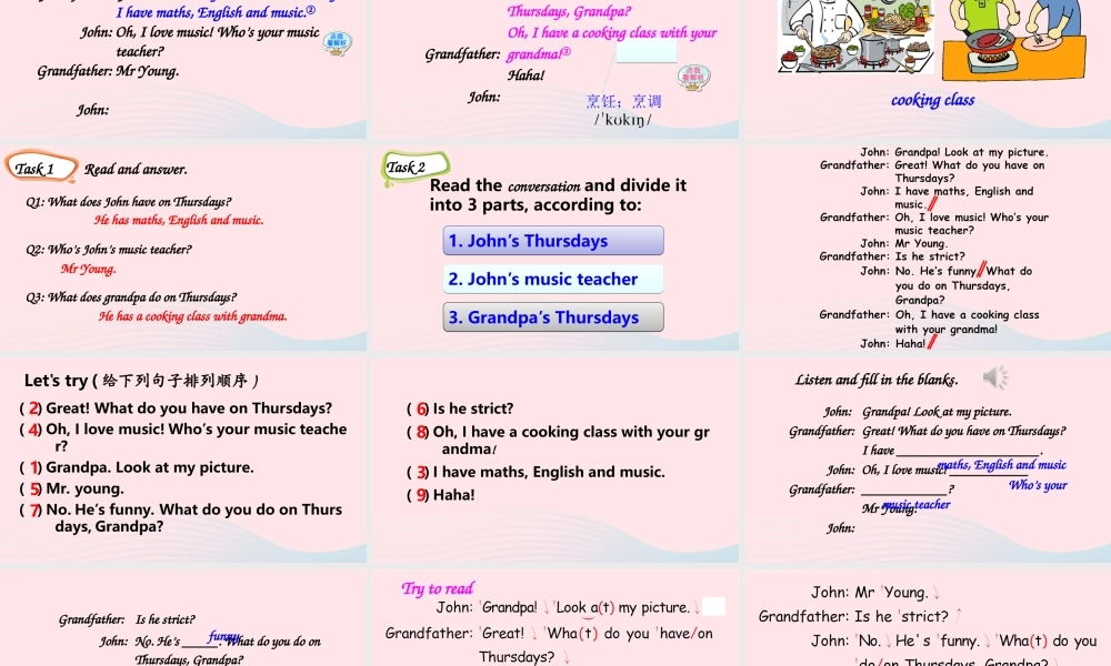 五年级英语上册 Unit 2 My week Part A 第2课时备用课件+素材 人教PEP