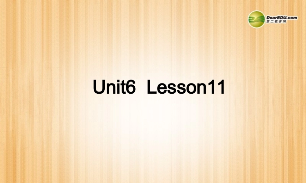 五年级英语上册 Unit 6 Asking the Way(2) Lesson11课件 闽教版