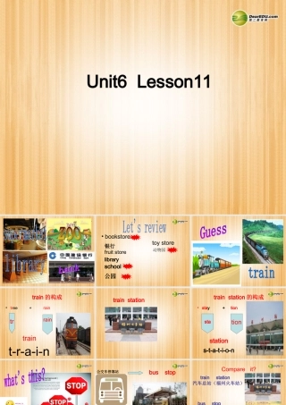 五年级英语上册 Unit 6 Asking the Way(2) Lesson11课件 闽教版