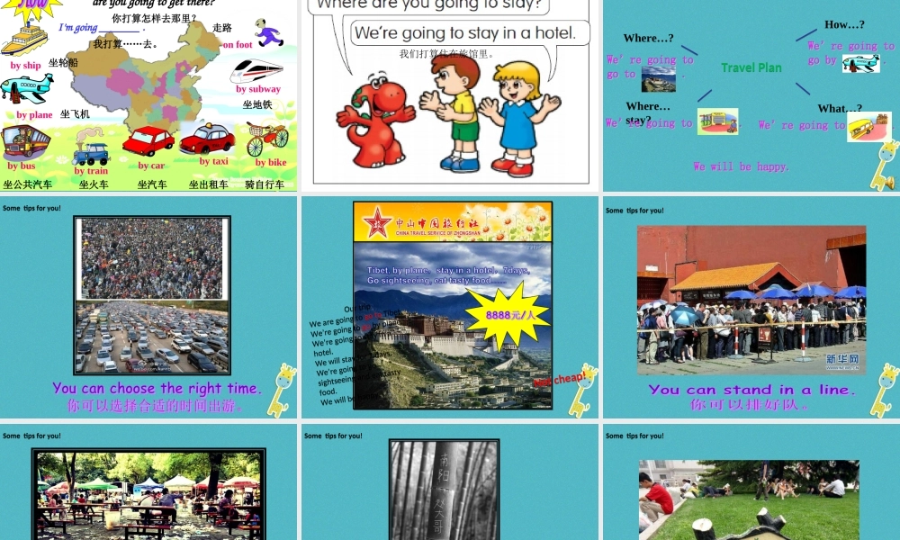 五年级英语下册 unit 6 my holiday课件5 陕旅版-陕旅版小学五年级下册英语课件