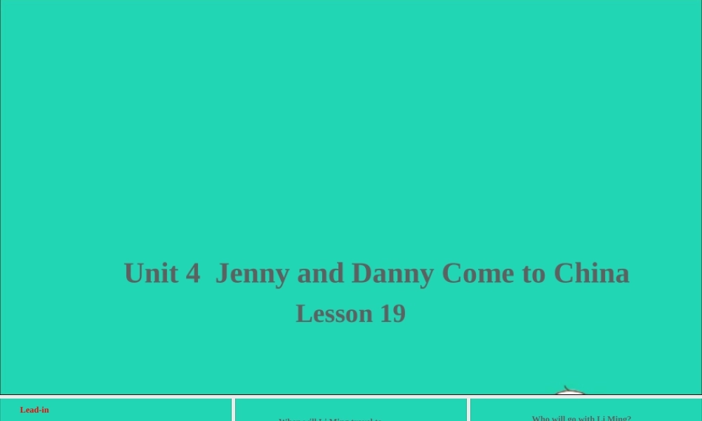 五年级英语上册 Unit 4 Jenny and Danny Come to China Lesson 19 Meet Li Ming's Family课件+素材 冀教版（三起）