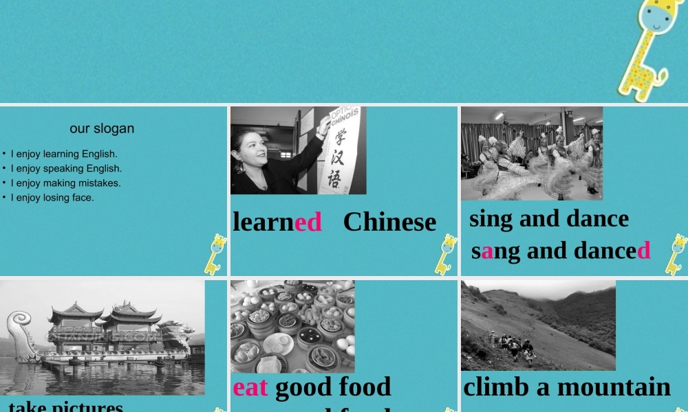 五年级英语下册 unit 6 my holiday课件6 陕旅版-陕旅版小学五年级下册英语课件