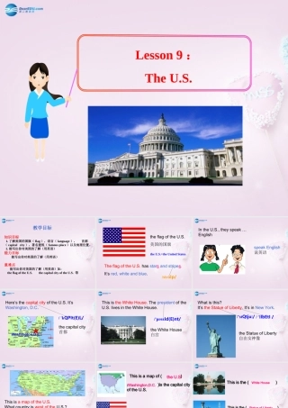 五年级英语上册《Lesson 9 The U.S》课件3 冀教版
