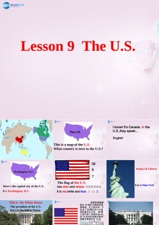 五年级英语上册《Lesson 9 The U.S》课件6 冀教版