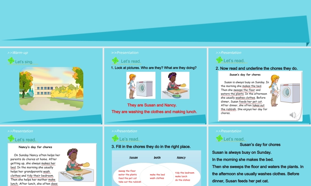 五年级英语上册 Unit 6 Chores（Lesson 3）课件 人教新起点-人教新起点小学五年级上册英语课件